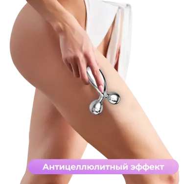 Питательный SPA-крем для массажа лица и тела Yamaguchi Face and Body Massage Cream 100 мл