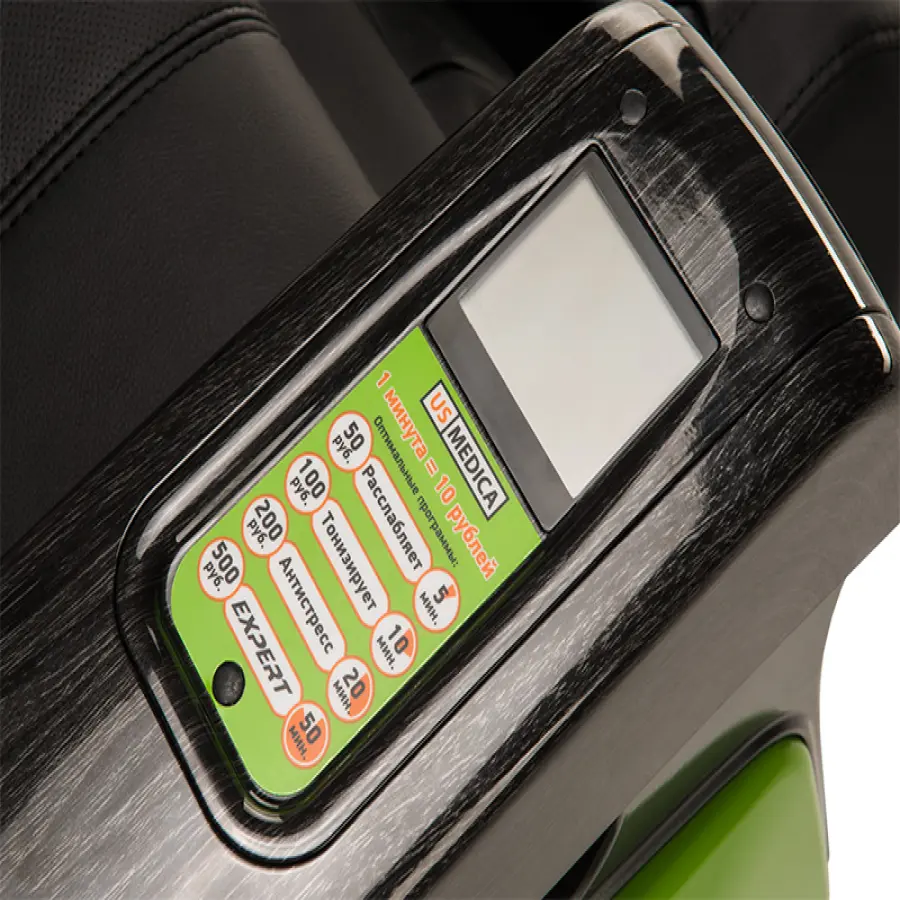 Вендинговое массажное кресло US-MEDICA 4-Expert